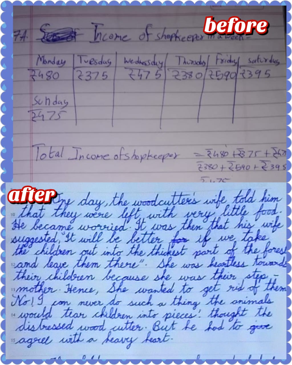 Former Student Handwriting Improvement - Thirteenth slide